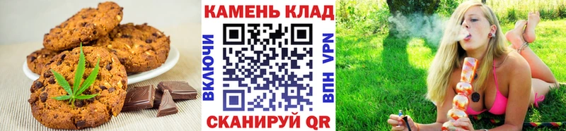 OMG ссылки  Коркино  Cannafood марихуана 