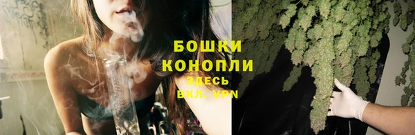 кокаин перу Богданович
