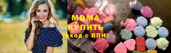 кокаин перу Богданович