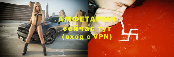 кокаин перу Богданович