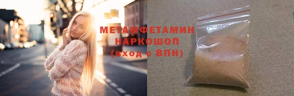 a pvp Сосновый Бор