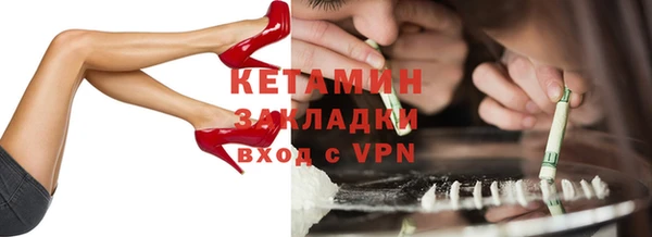 Альфа ПВП Богородицк