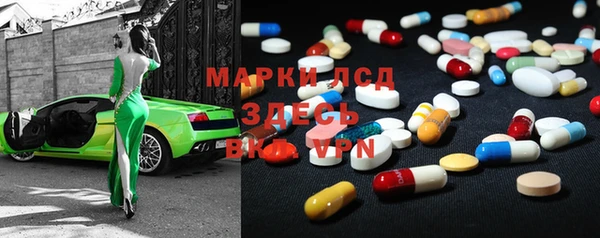 Альфа ПВП Богородицк