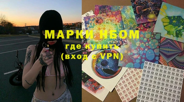 кокаин перу Богданович