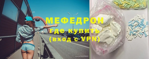 Альфа ПВП Богородицк