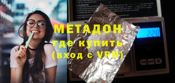 Альфа ПВП Богородицк