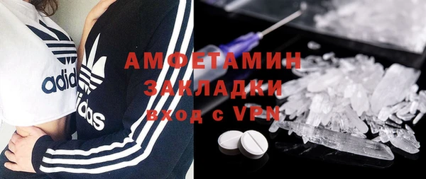 кокаин перу Богданович