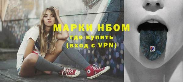кокаин перу Богданович