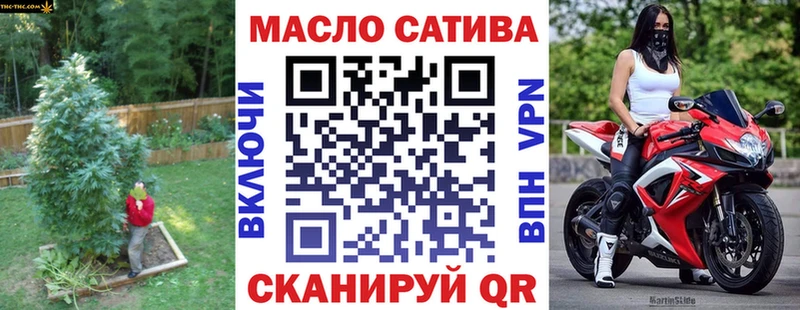 Дистиллят ТГК жижа  Коркино 