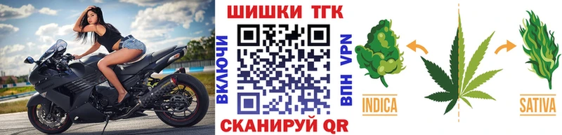 Конопля планчик  блэк спрут вход  Коркино  наркота 